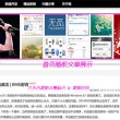 电脑上word文档打不开