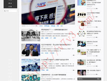 新澳门开奖结果2023开奖记录表格图